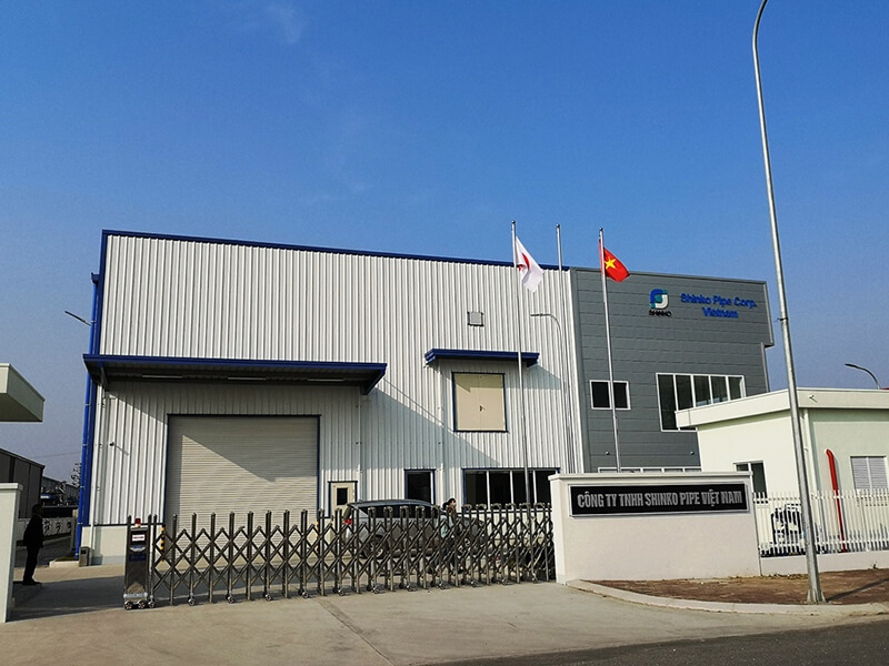新郊パイプ工業株式会社 ベトナム工場